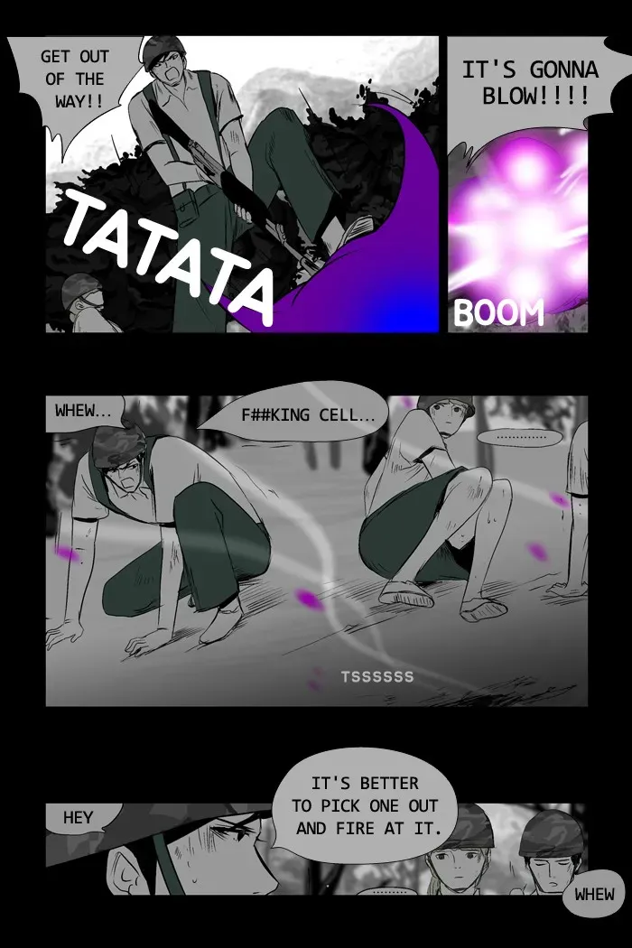 Duty After School Chapter 27 page 15 - 