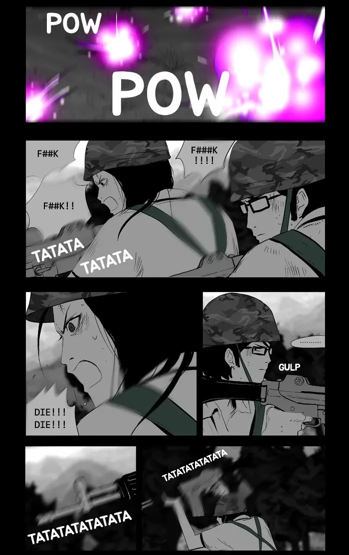Duty After School Chapter 27 page 16 - 
