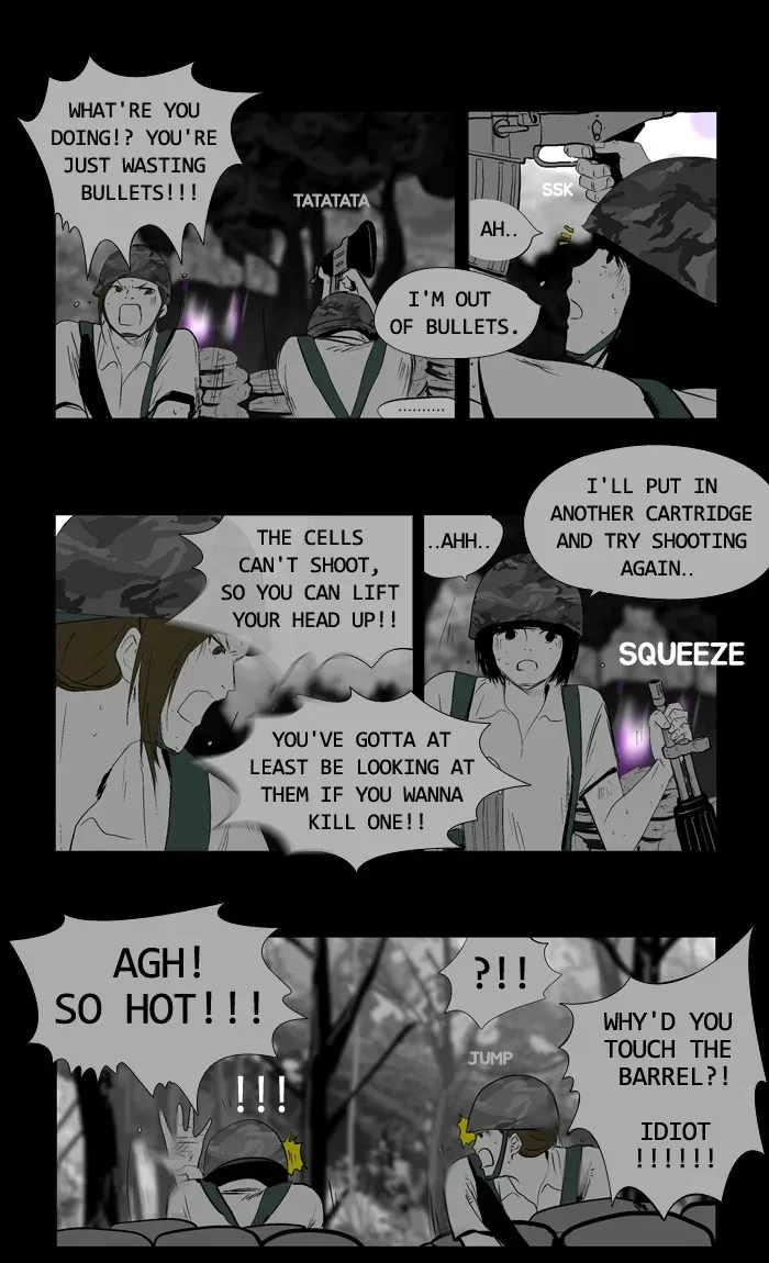 Duty After School Chapter 27 page 17 - 