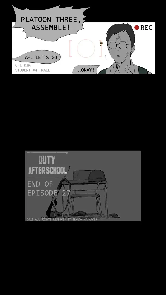 Duty After School Chapter 27 page 25 - 