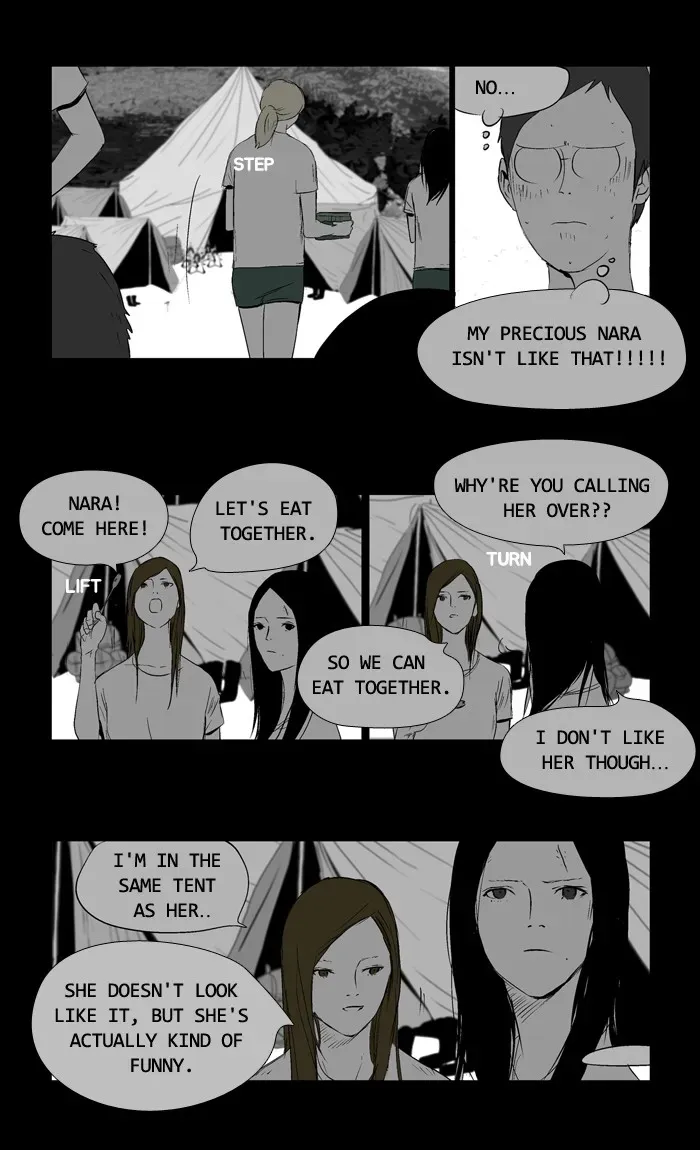 Duty After School Chapter 28 page 18 - 