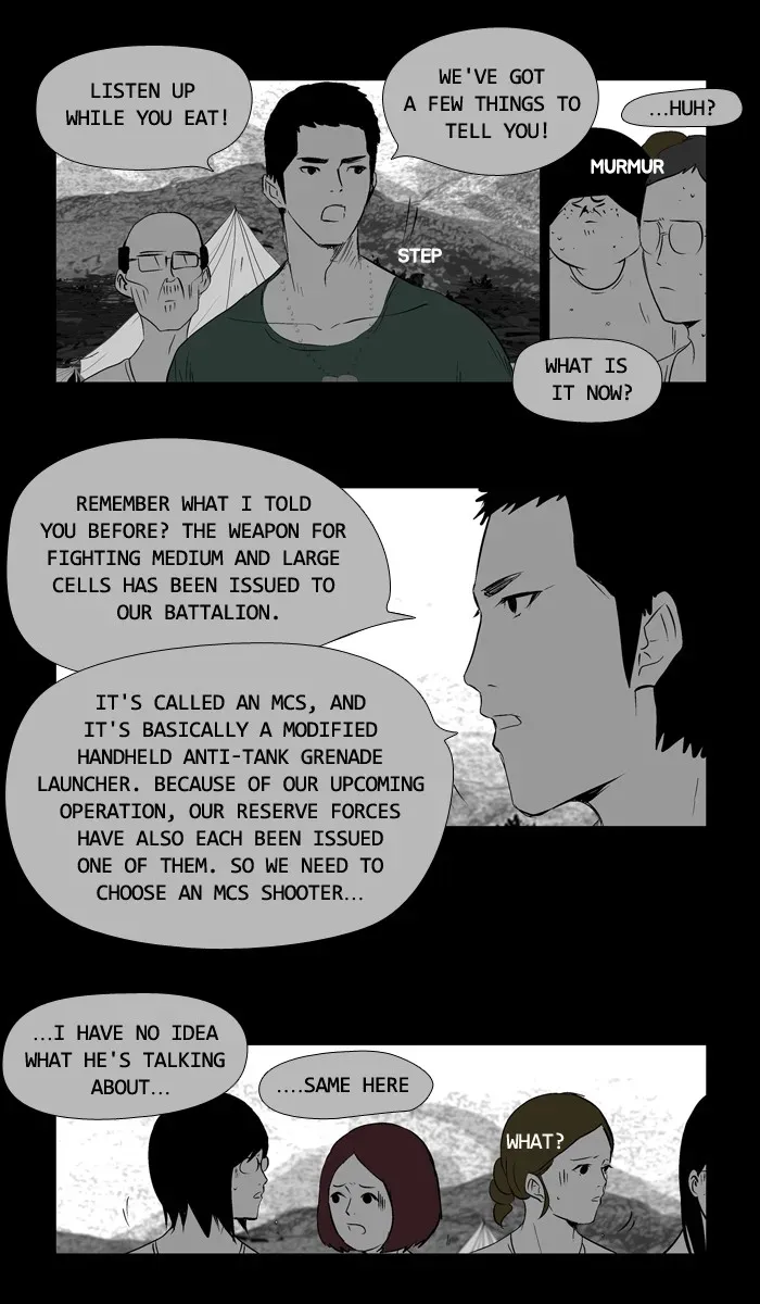 Duty After School Chapter 28 page 20 - 