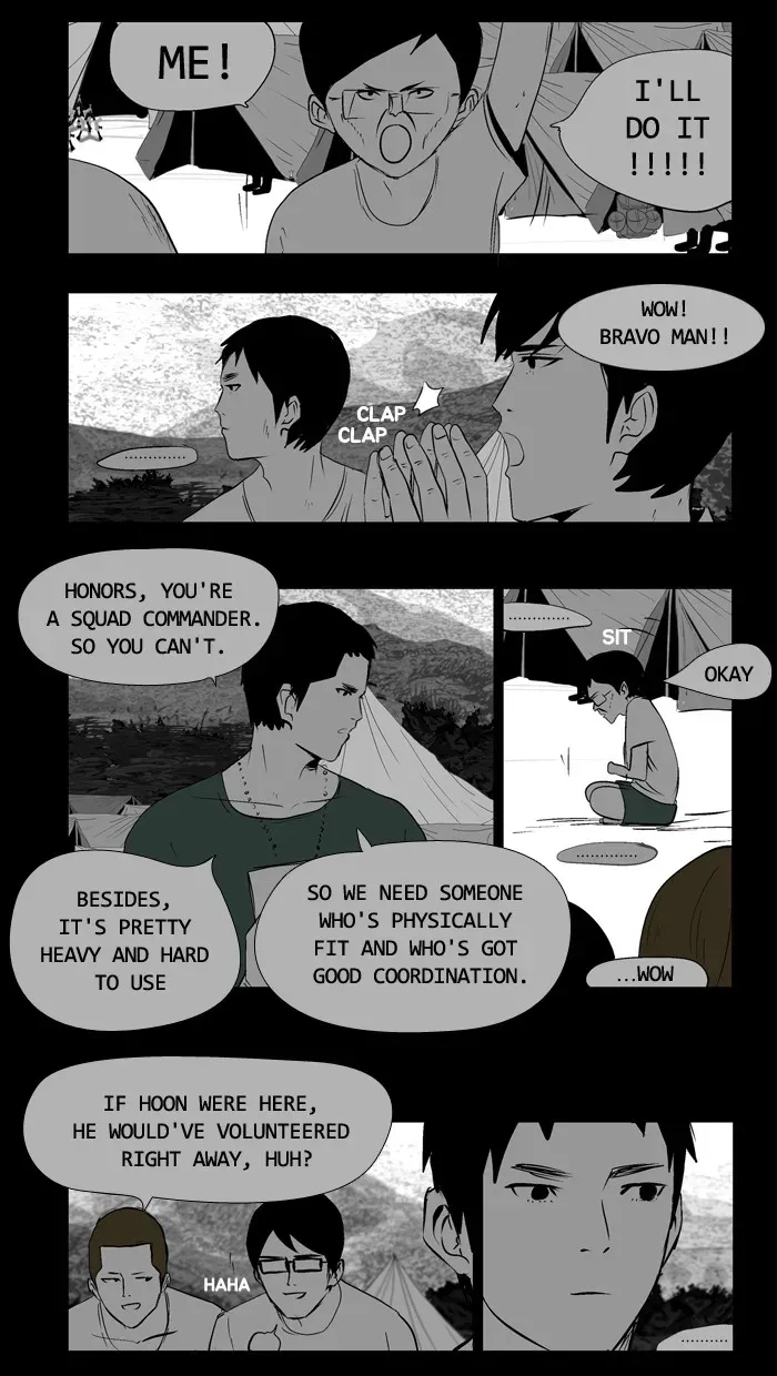 Duty After School Chapter 28 page 22 - 