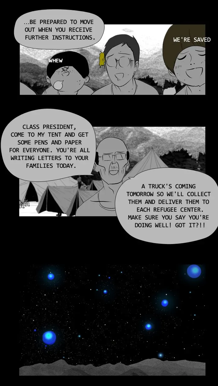 Duty After School Chapter 28 page 24 - 