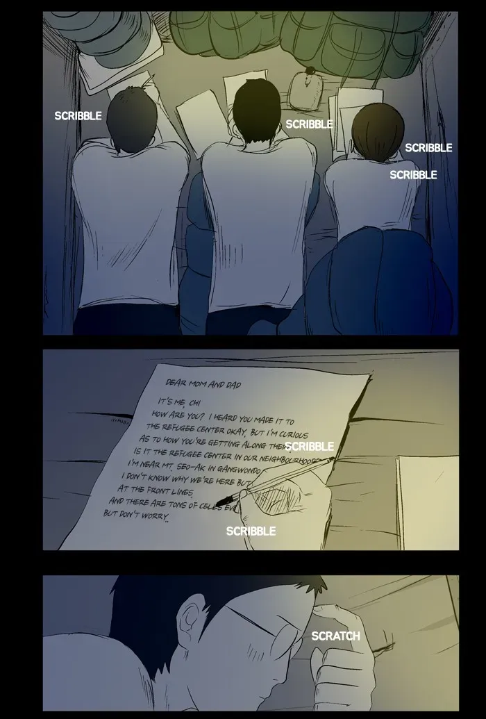 Duty After School Chapter 28 page 25 - 