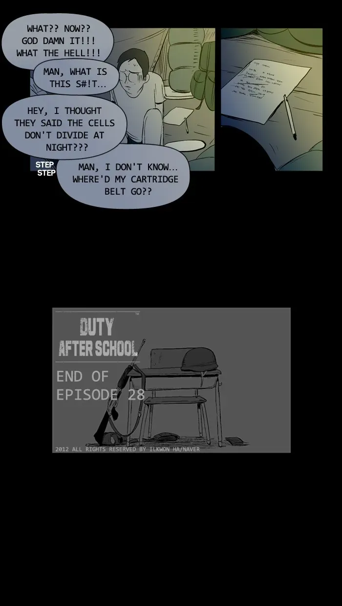Duty After School Chapter 28 page 27 - 