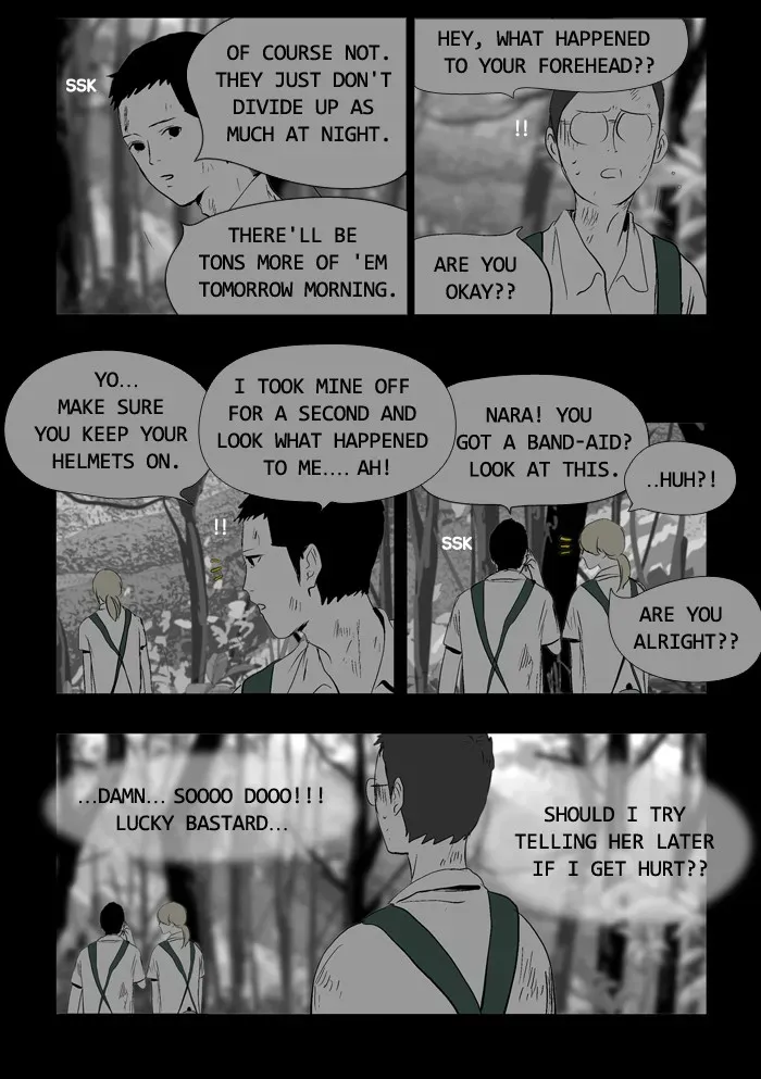 Duty After School Chapter 28 page 8 - 