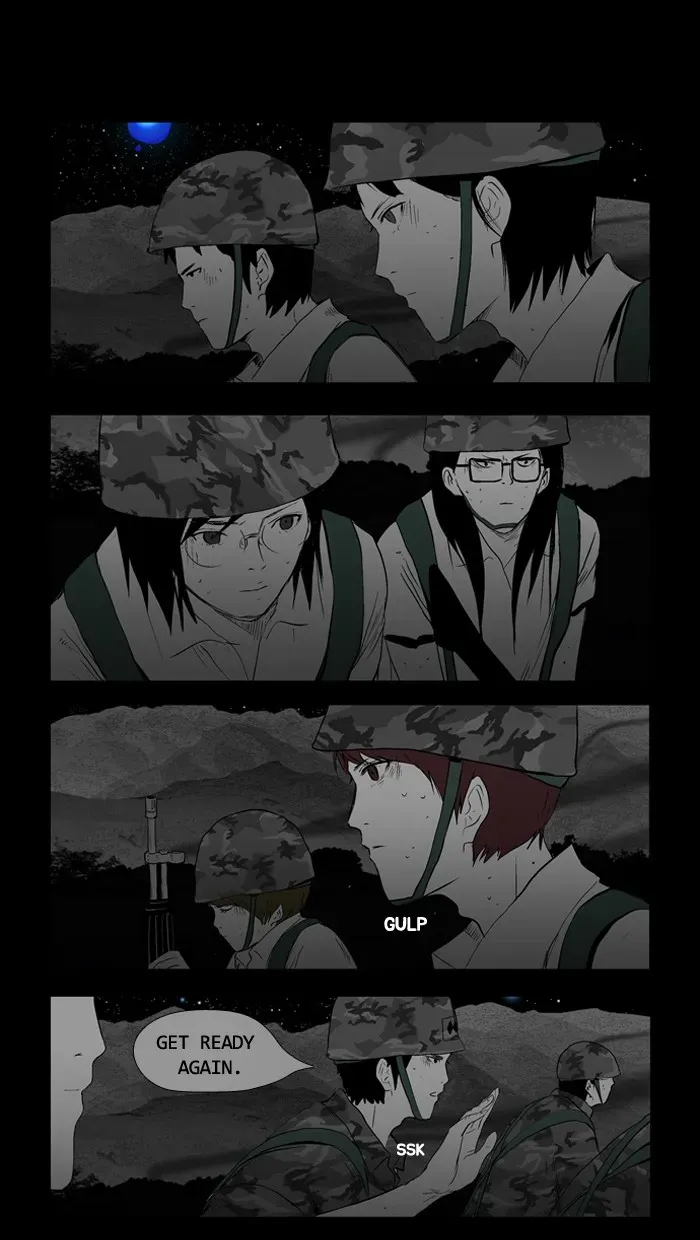 Duty After School Chapter 29 page 2 - 