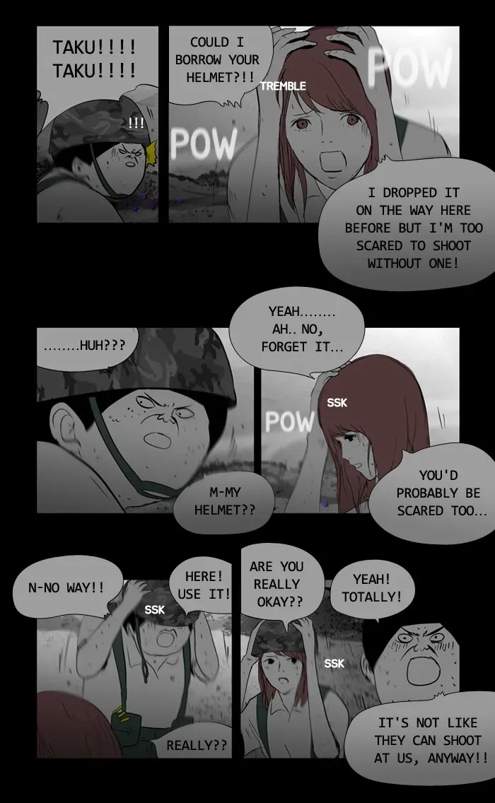 Duty After School Chapter 29 page 12 - 