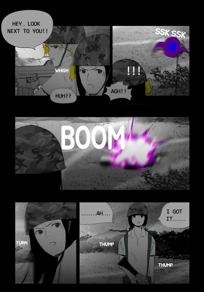 Duty After School Chapter 29 page 15 - 