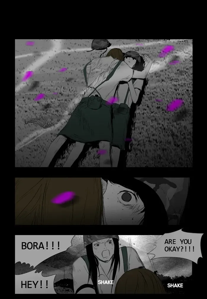 Duty After School Chapter 29 page 18 - 