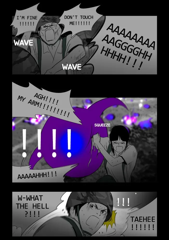 Duty After School Chapter 29 page 23 - 