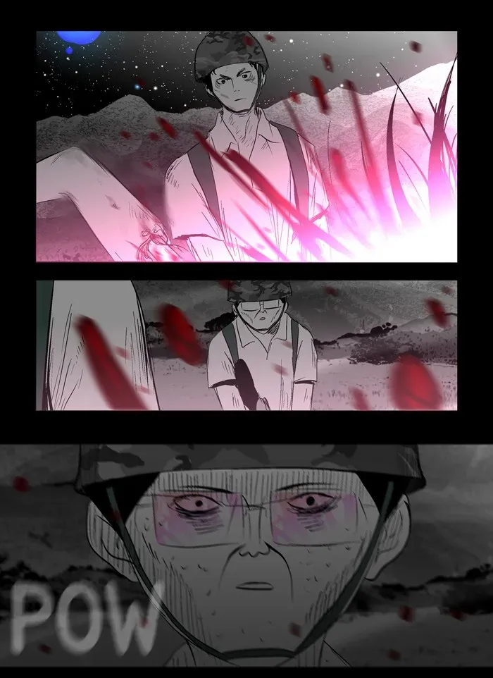 Duty After School Chapter 29 page 25 - 