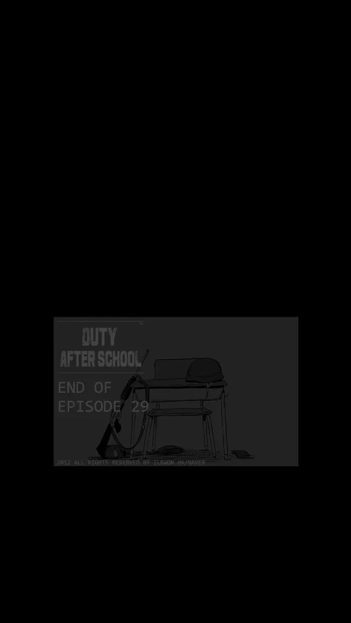 Duty After School Chapter 29 page 27 - 