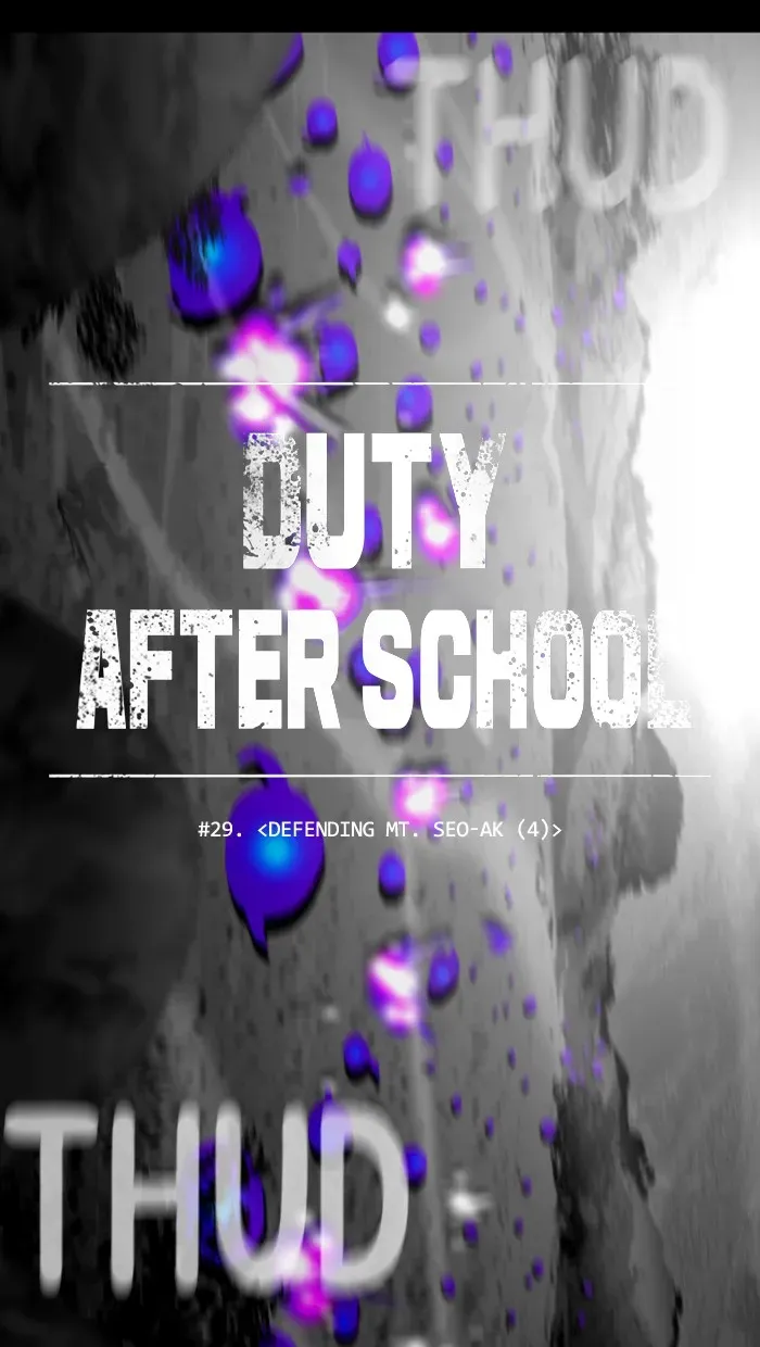 Duty After School Chapter 29 page 4 - 