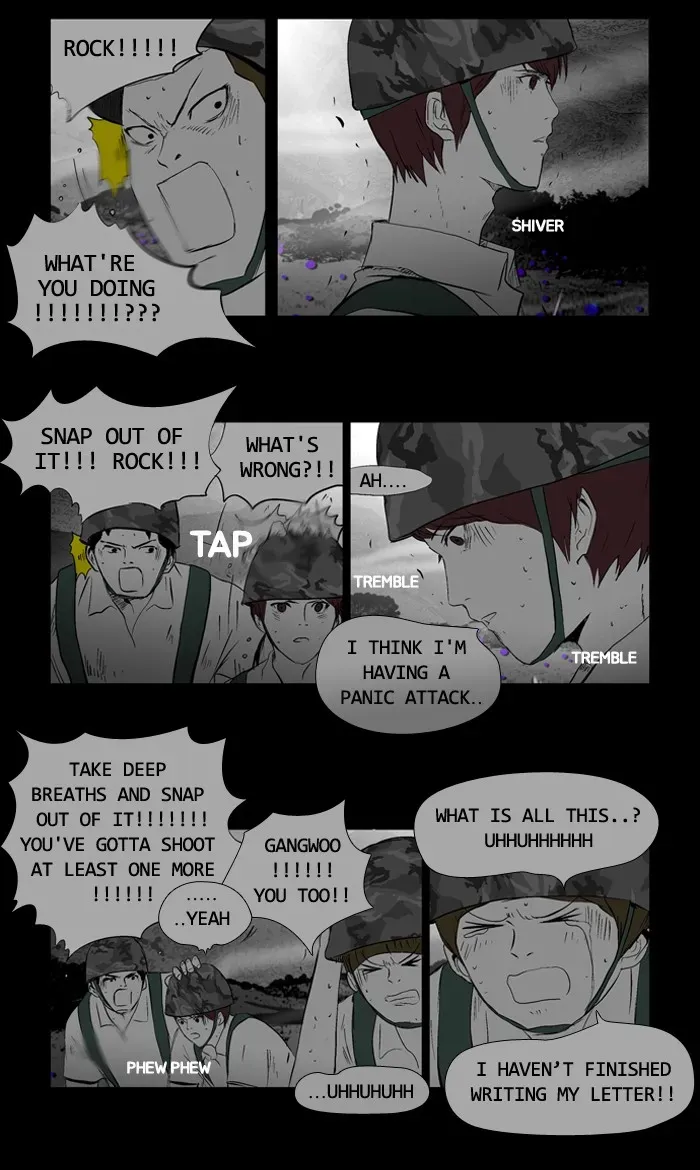 Duty After School Chapter 29 page 8 - 