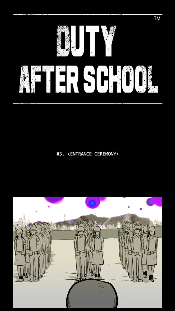 Duty After School Chapter 3 page 3 - 