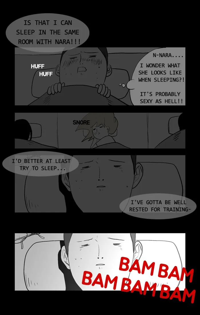 Duty After School Chapter 3 page 25 - 