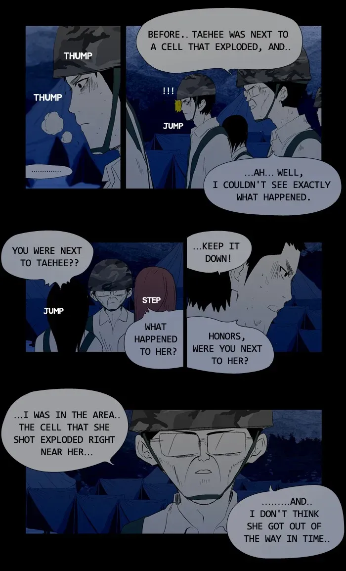 Duty After School Chapter 30 page 11 - 
