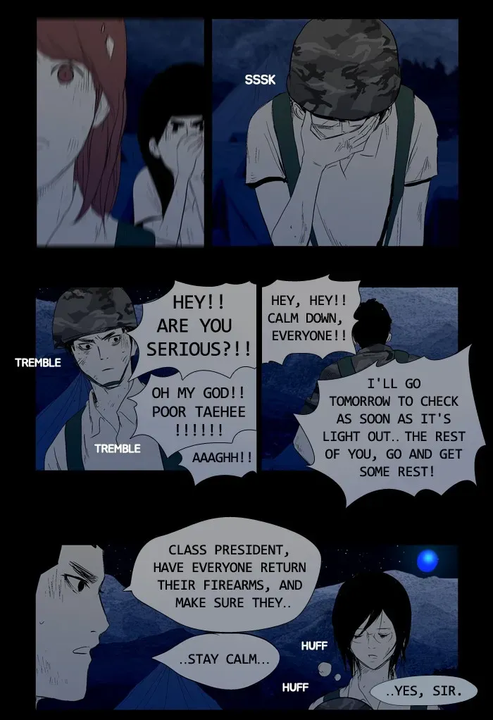 Duty After School Chapter 30 page 12 - 