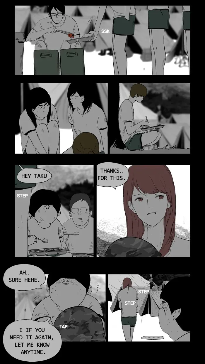 Duty After School Chapter 30 page 15 - 