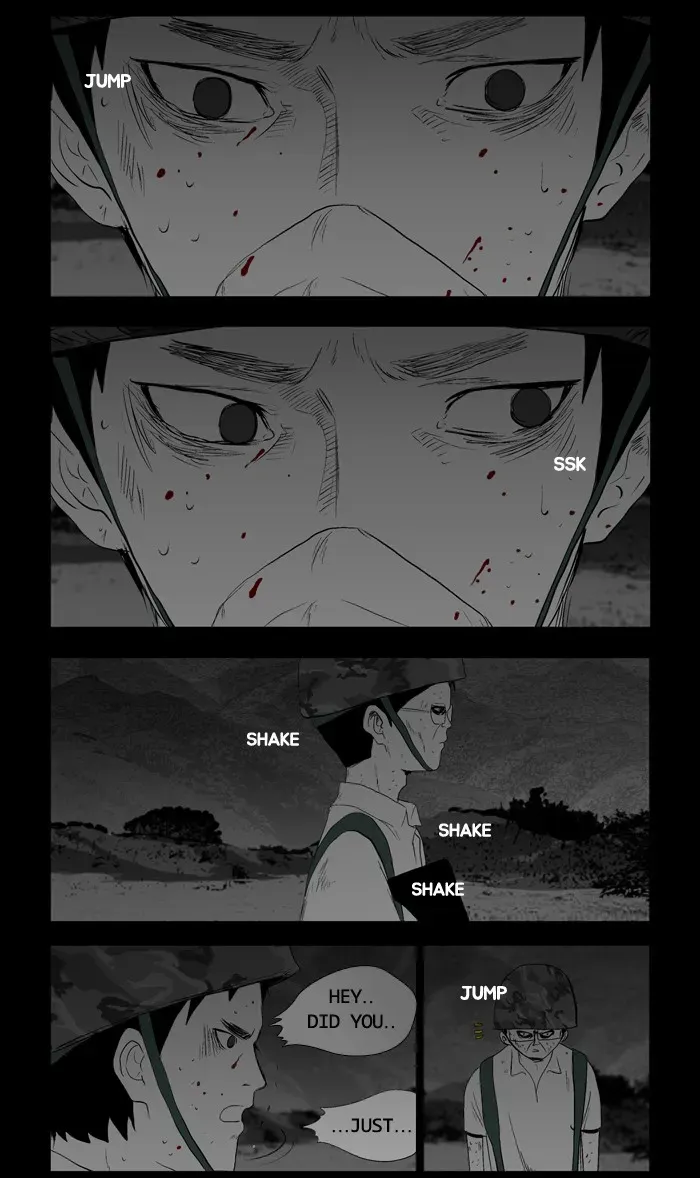 Duty After School Chapter 30 page 4 - 