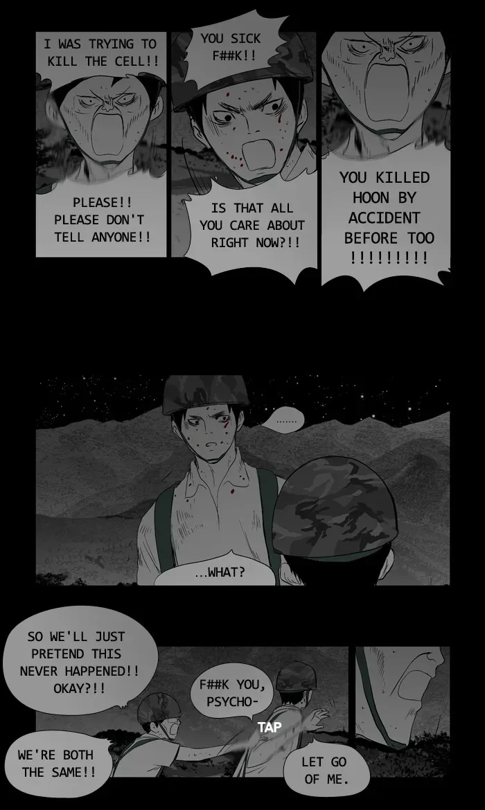 Duty After School Chapter 30 page 6 - 
