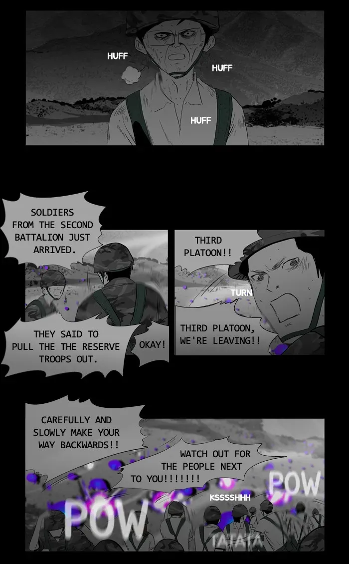 Duty After School Chapter 30 page 8 - 