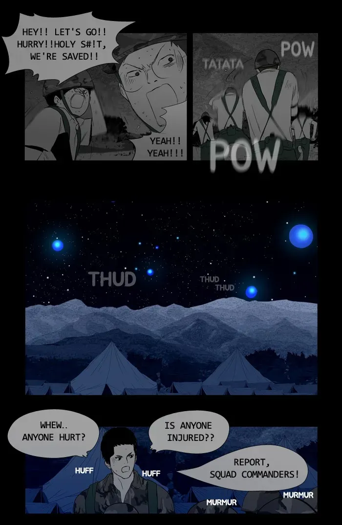 Duty After School Chapter 30 page 9 - 