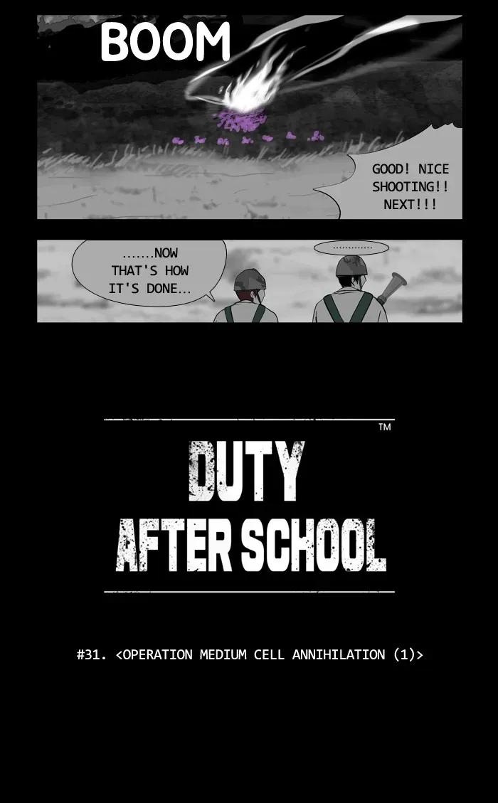 Duty After School Chapter 31 page 15 - 