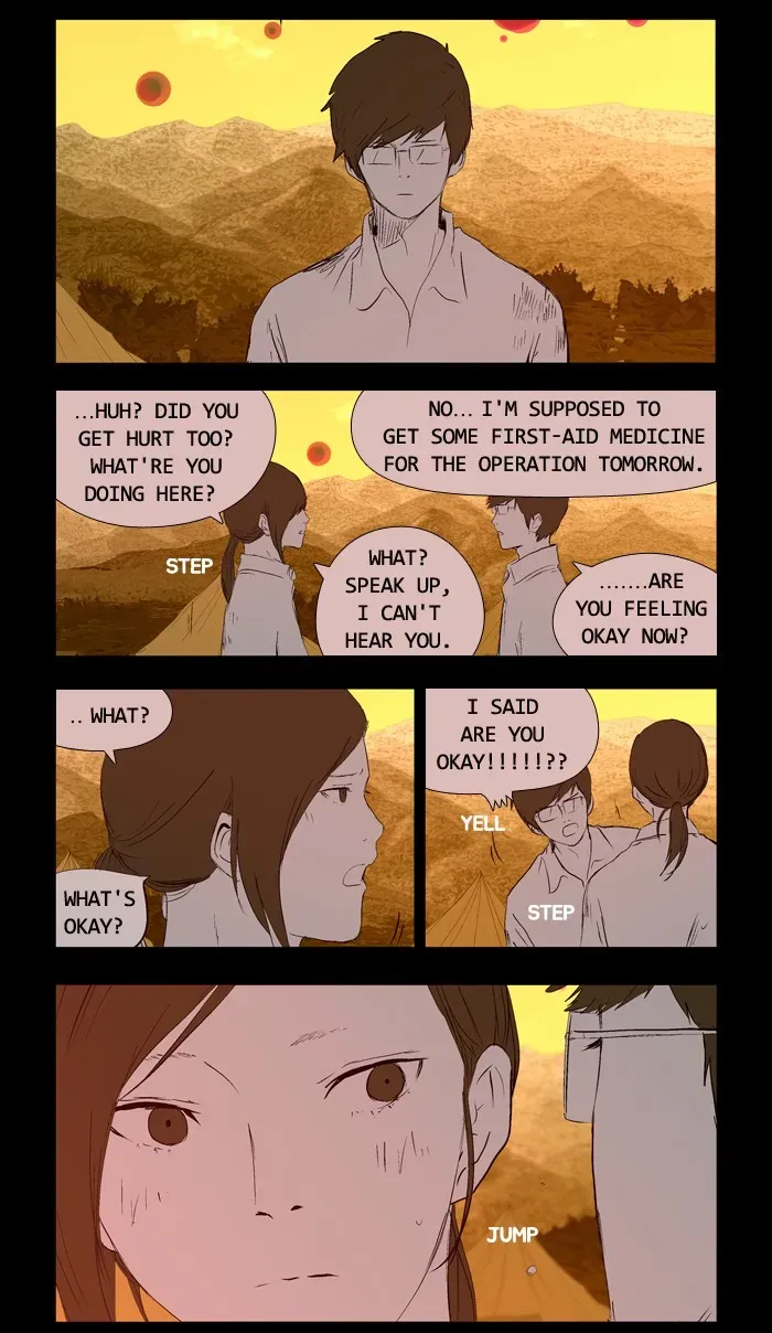 Duty After School Chapter 31 page 17 - 