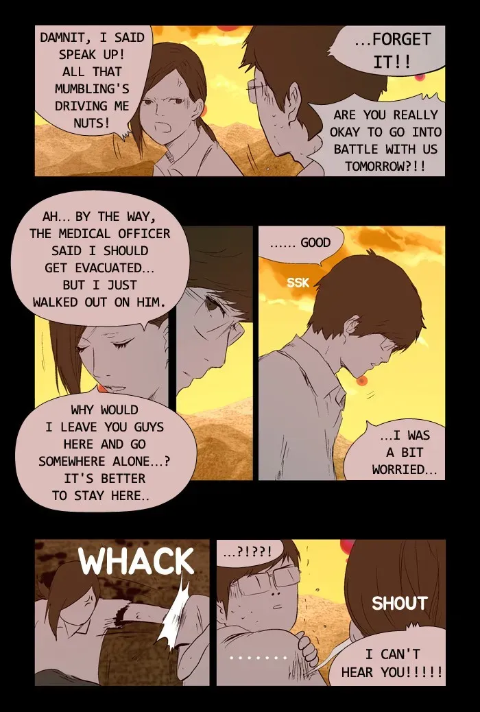 Duty After School Chapter 31 page 19 - 