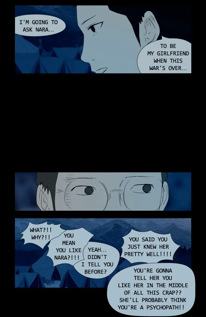 Duty After School Chapter 31 page 24 - 