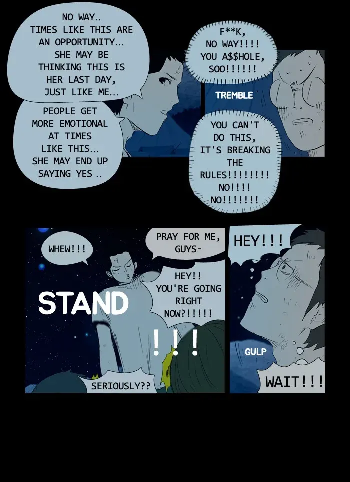 Duty After School Chapter 31 page 25 - 