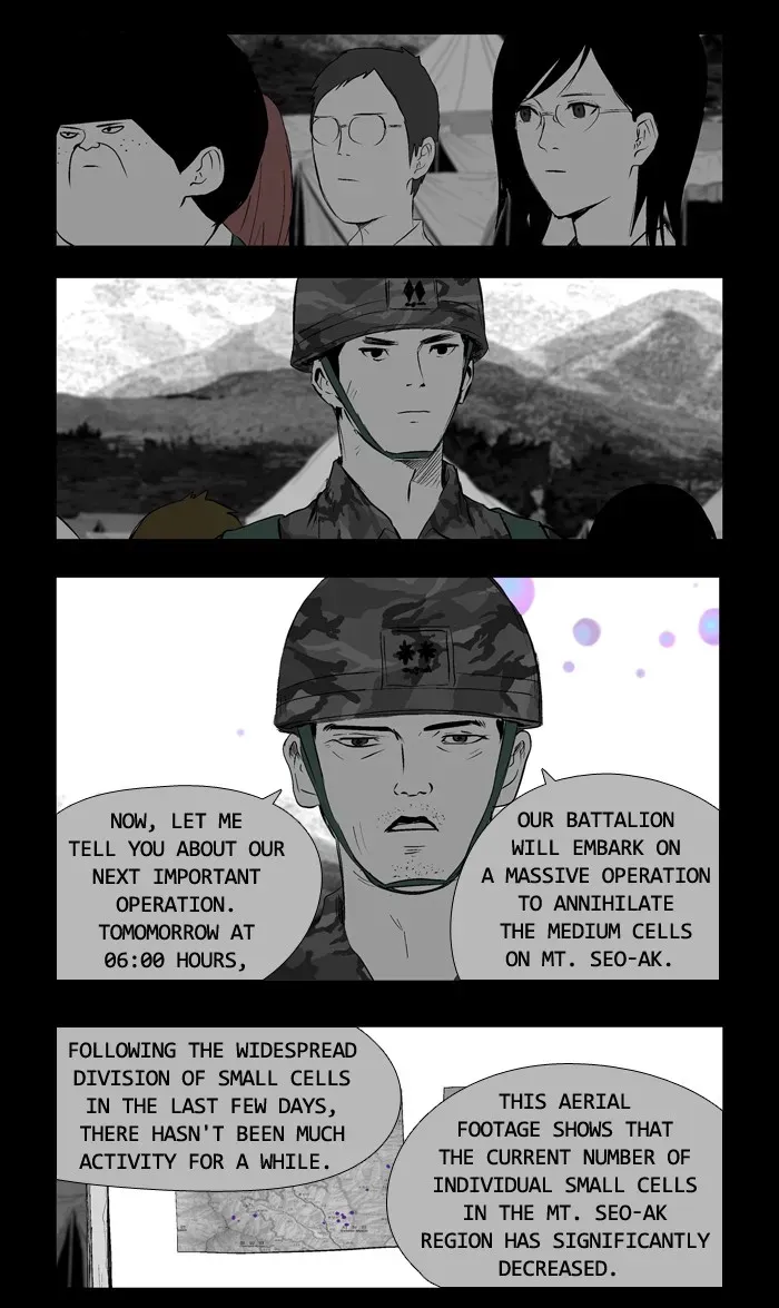 Duty After School Chapter 31 page 4 - 