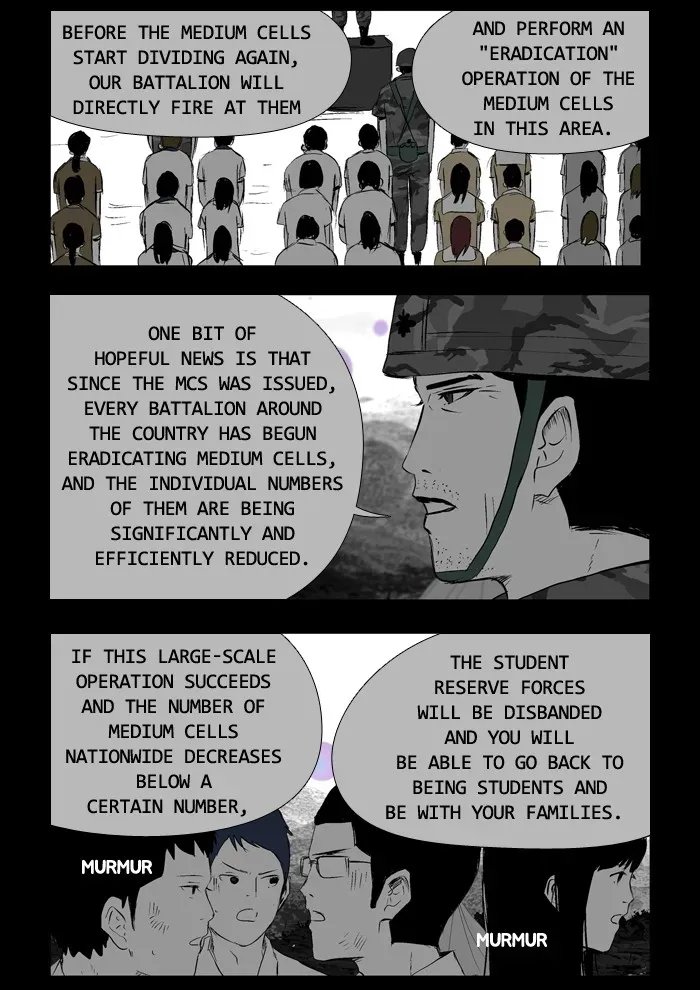 Duty After School Chapter 31 page 5 - 