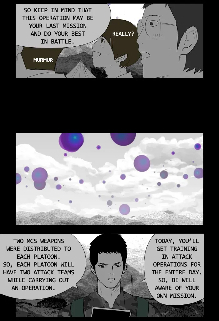 Duty After School Chapter 31 page 6 - 