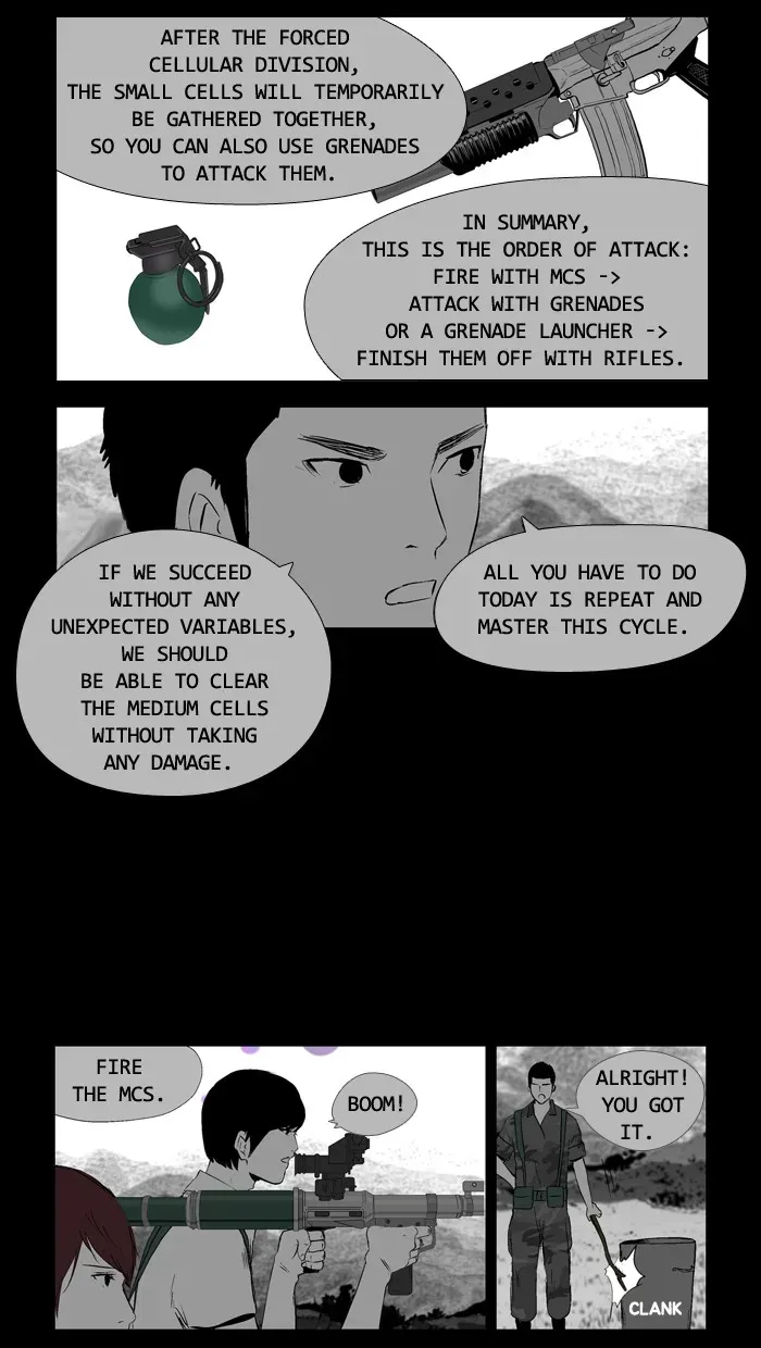 Duty After School Chapter 31 page 9 - 