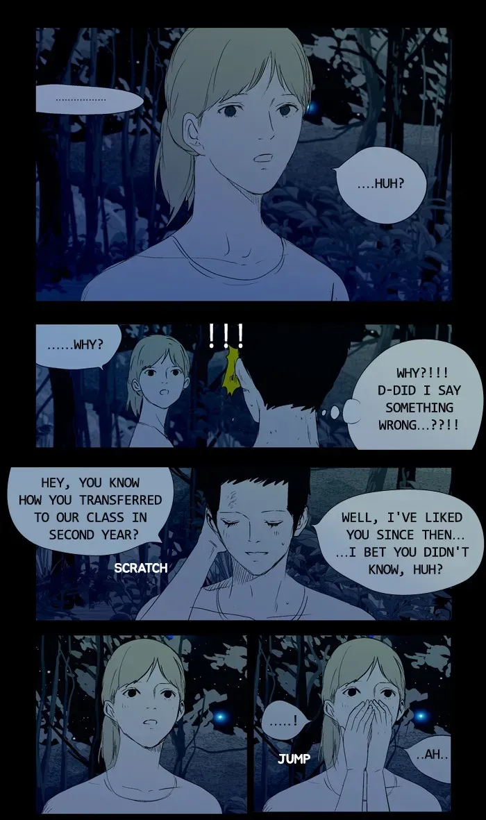 Duty After School Chapter 32 page 11 - 