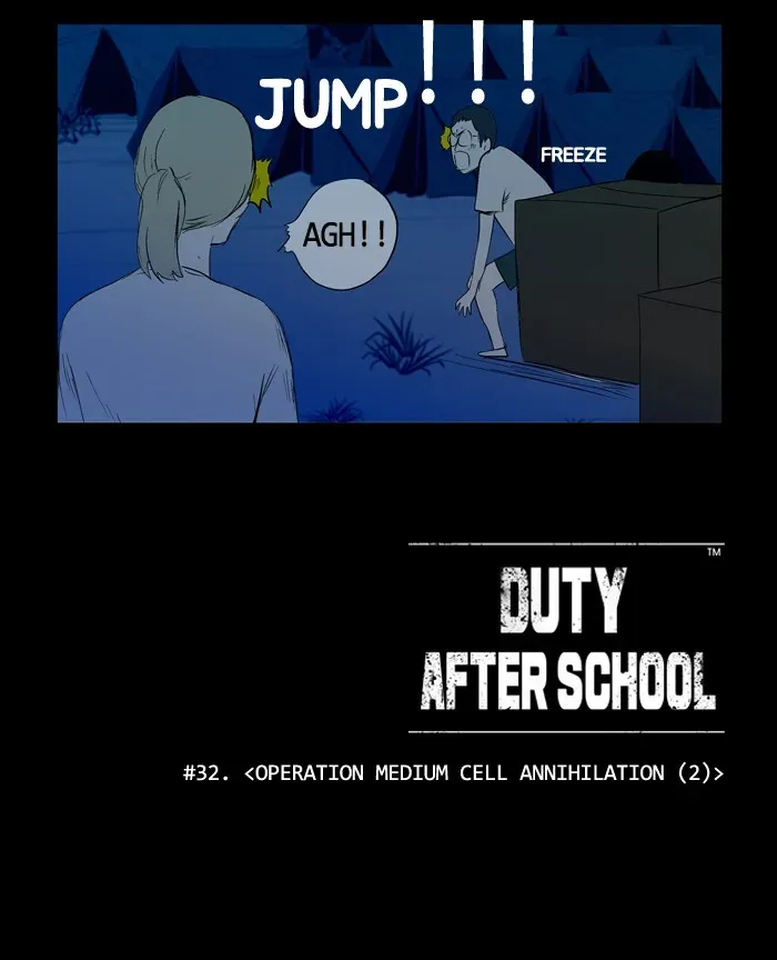 Duty After School Chapter 32 page 16 - 