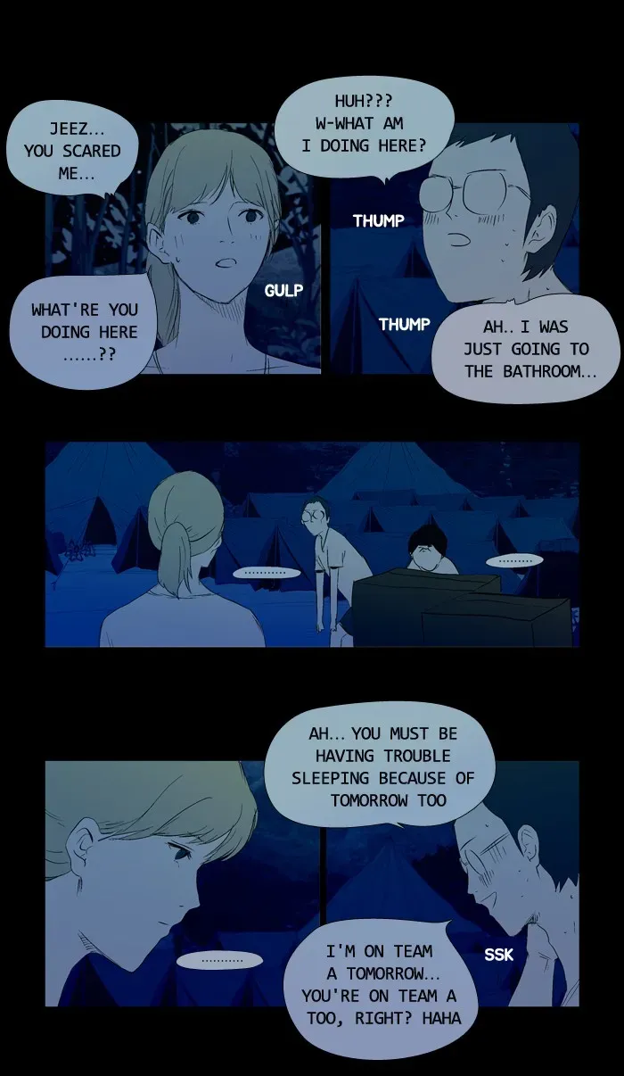 Duty After School Chapter 32 page 17 - 