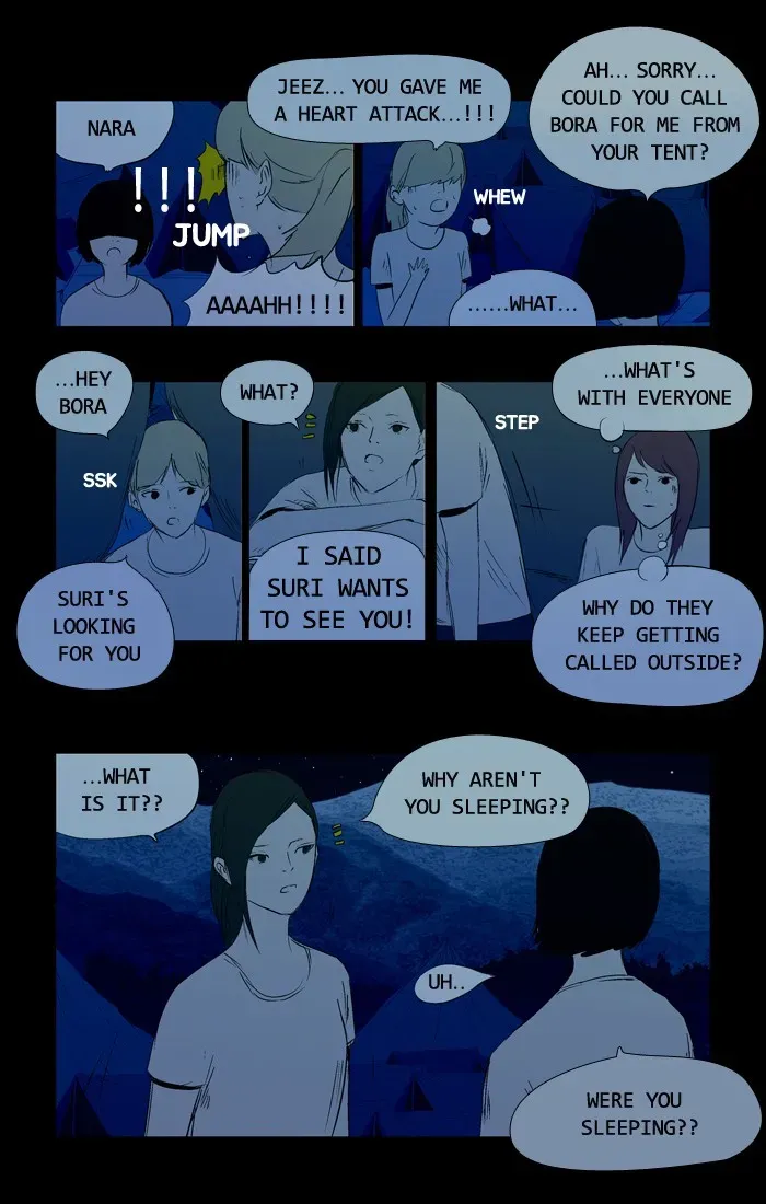 Duty After School Chapter 32 page 19 - 