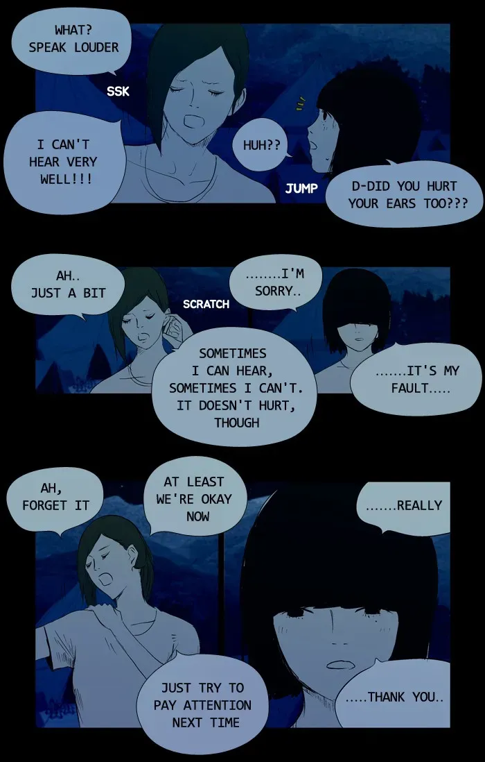 Duty After School Chapter 32 page 20 - 