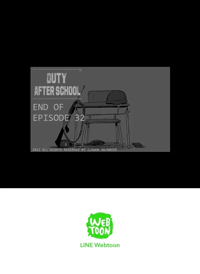 Duty After School Chapter 32 page 26 - 