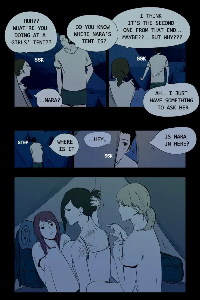 Duty After School Chapter 32 page 4 - 