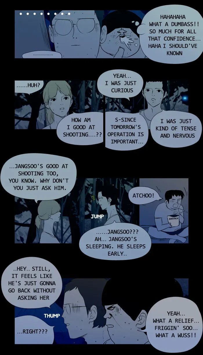 Duty After School Chapter 32 page 8 - 