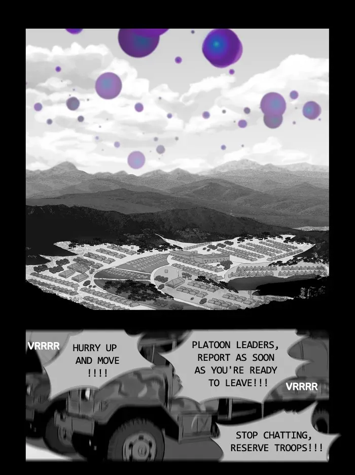 Duty After School Chapter 33 page 2 - 