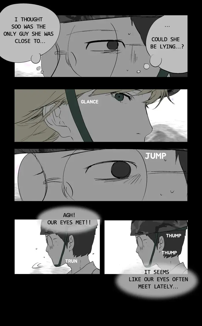 Duty After School Chapter 33 page 13 - 