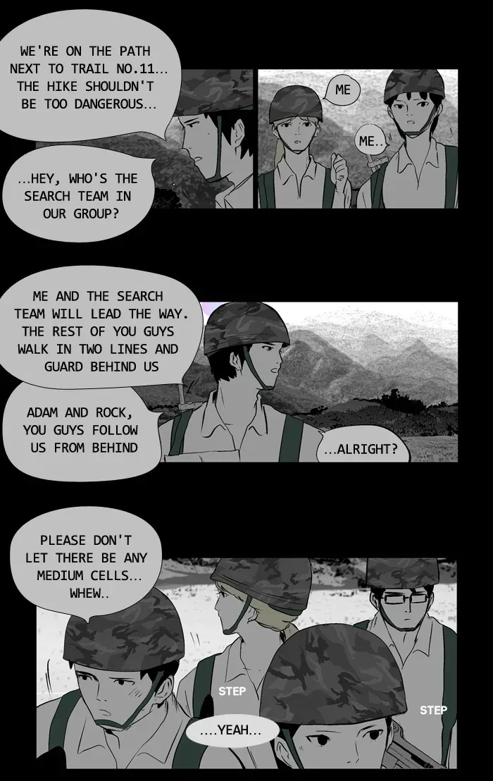 Duty After School Chapter 33 page 15 - 