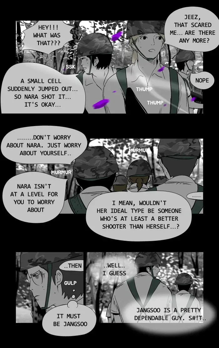 Duty After School Chapter 33 page 18 - 